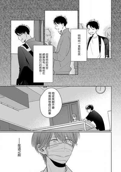 第93页图