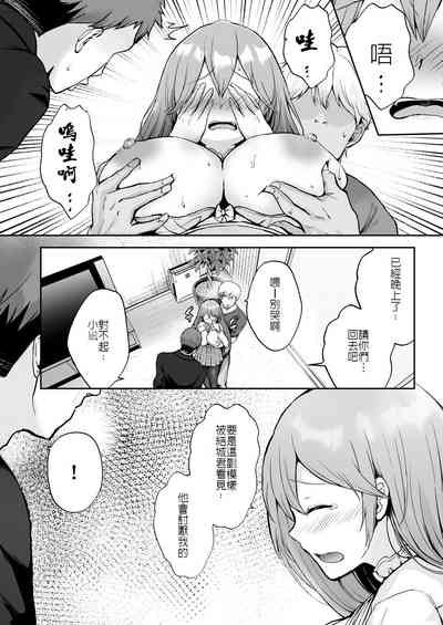 第17頁圖