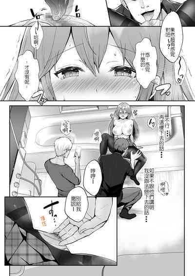 第25頁圖
