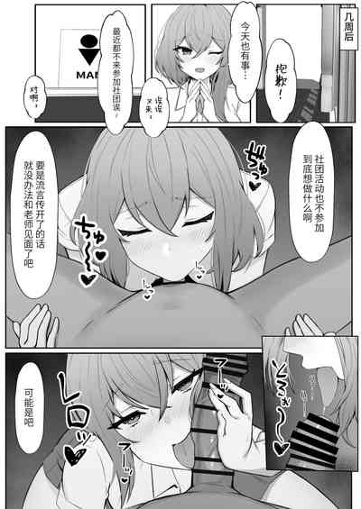 第33页图