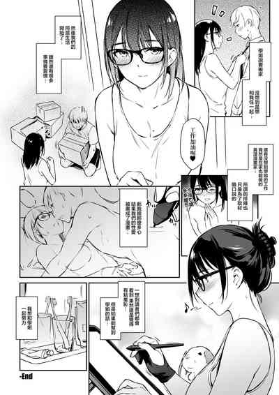 第25页图