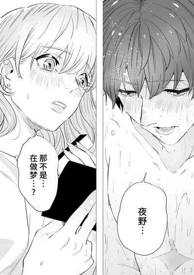 第53页图