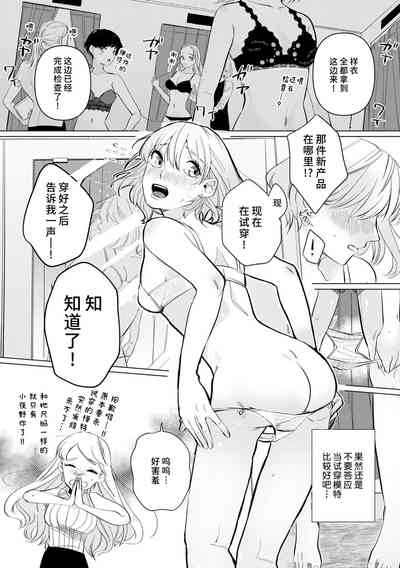 第57页图