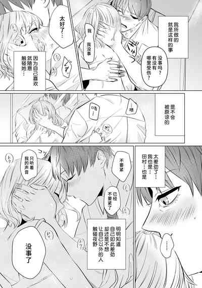 第65页图