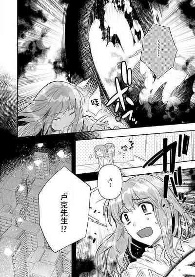 第117页图