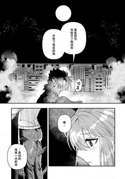 第141页图