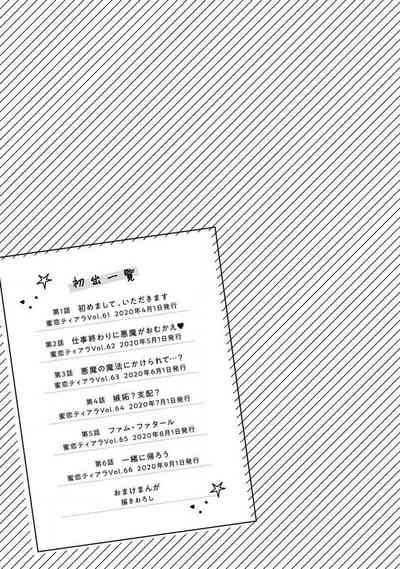 第157页图