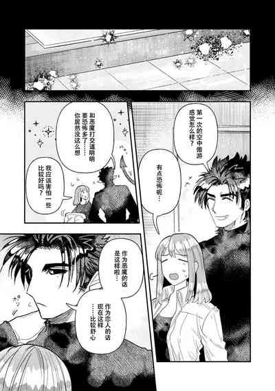 第165页图