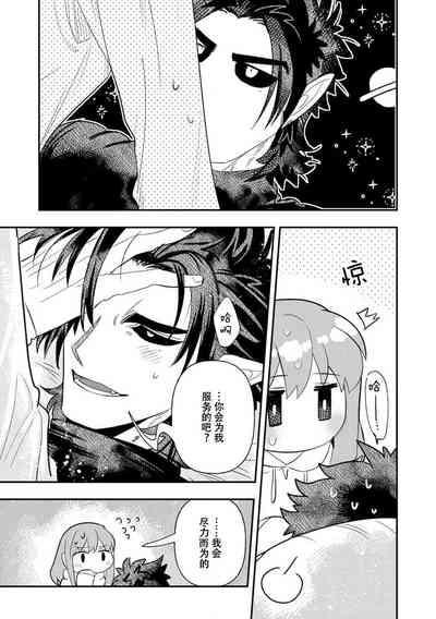 第177页图