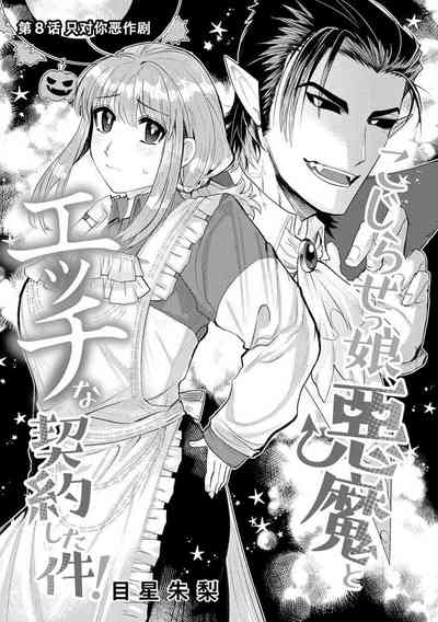 第189页图