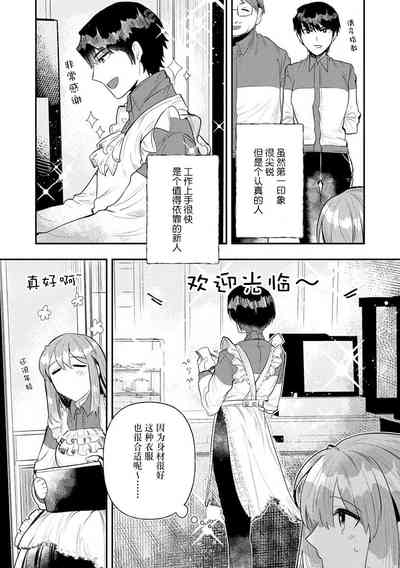 第193页图