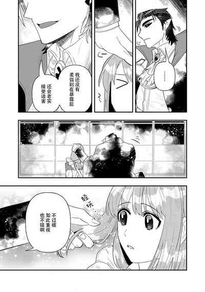 第205页图