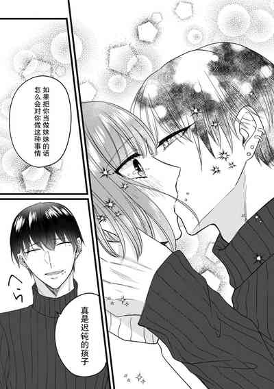第113頁圖
