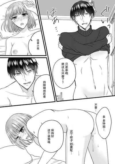 第117頁圖