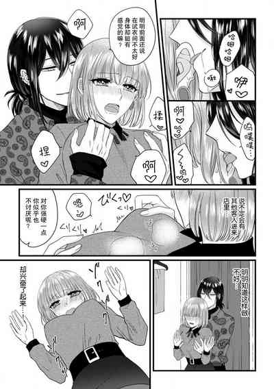 第29頁圖