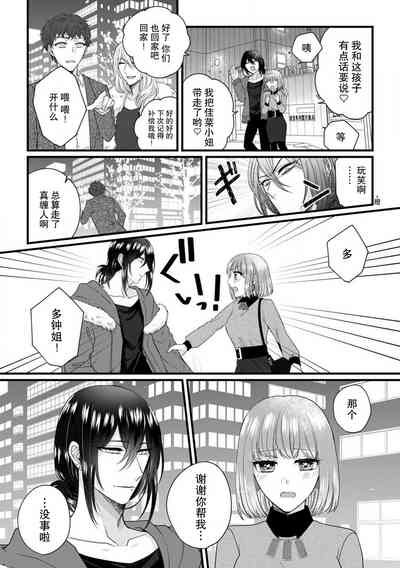 第41頁圖