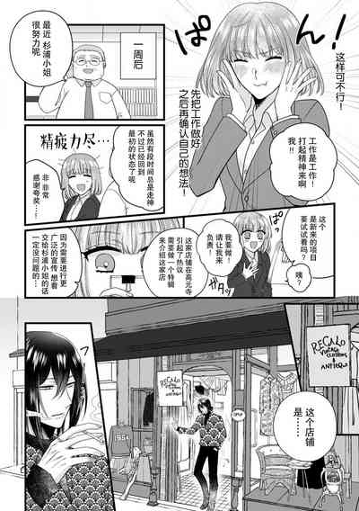 第77頁圖