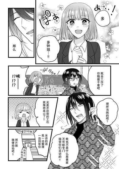 第81頁圖