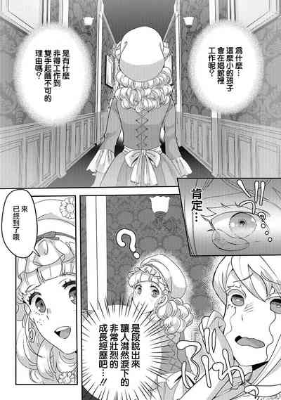 第41頁圖