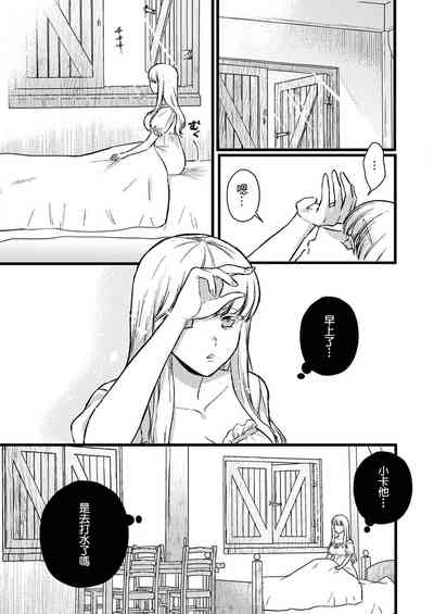 第105頁圖