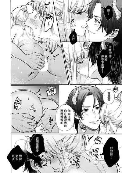 第129頁圖