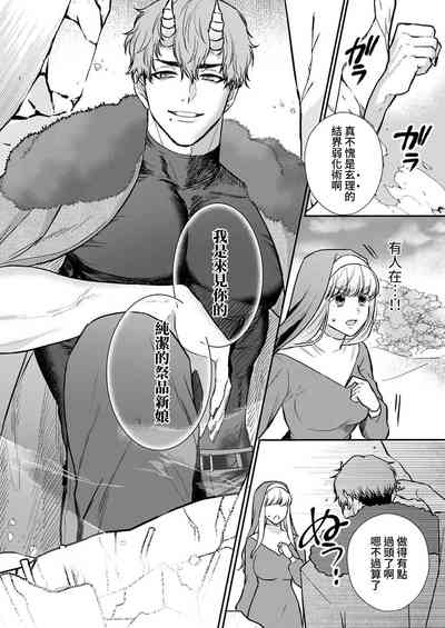 第141頁圖
