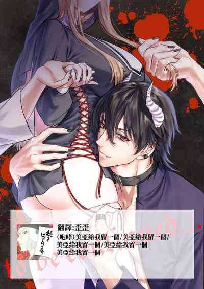 第145頁圖