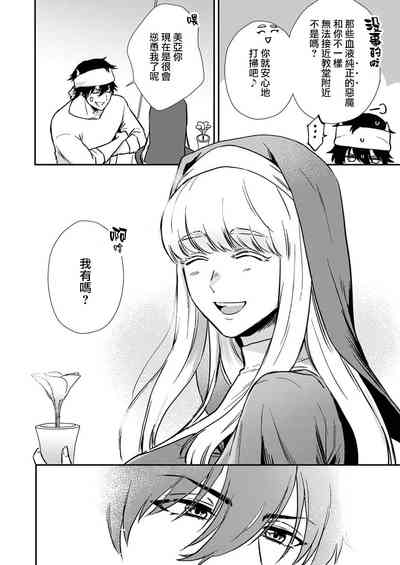 第49頁圖