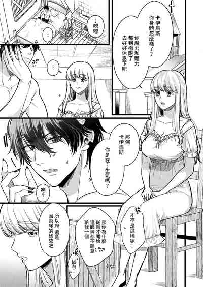 第89頁圖
