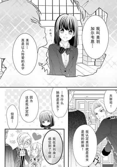 第41页图