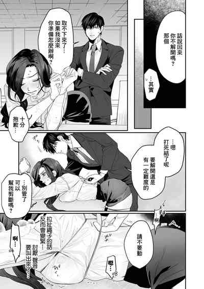 第21页图