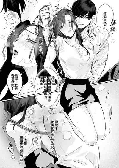 第53页图
