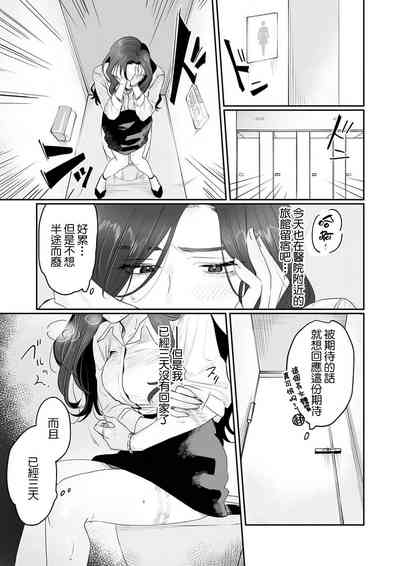 第9页图
