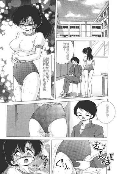 第121页图