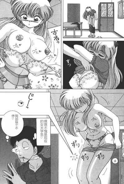 第21页图
