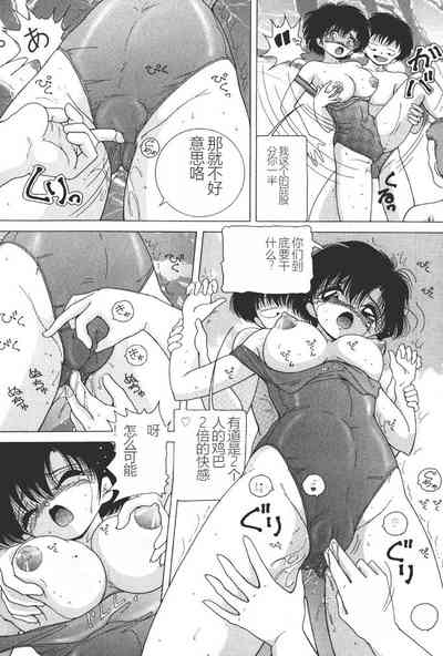 第57页图
