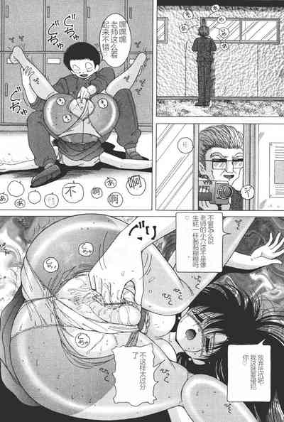 第73页图