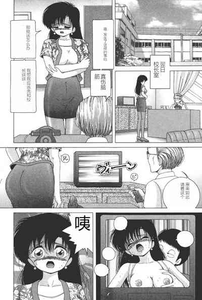 第77页图