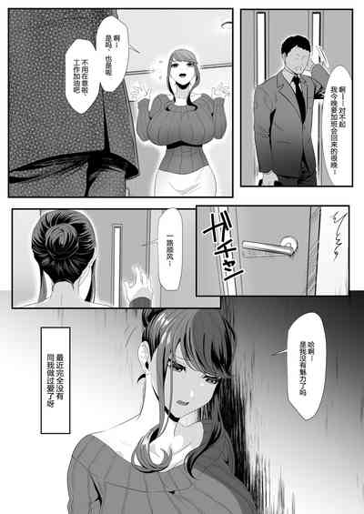 第5页图