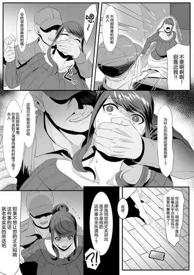 第9页图