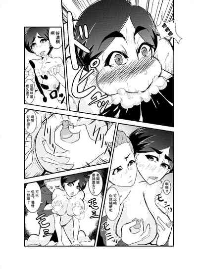 第9页图