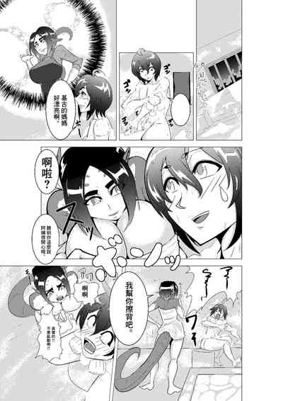 第5頁圖