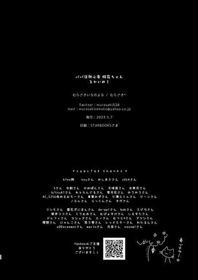 第21页图