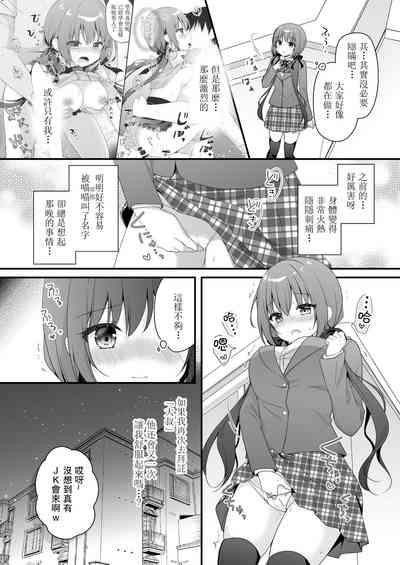 第5页图