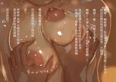 第21页图