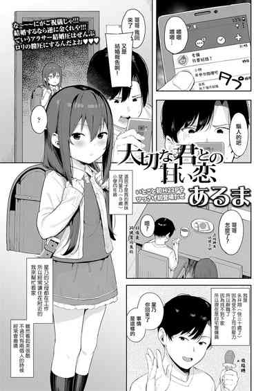 第1頁圖