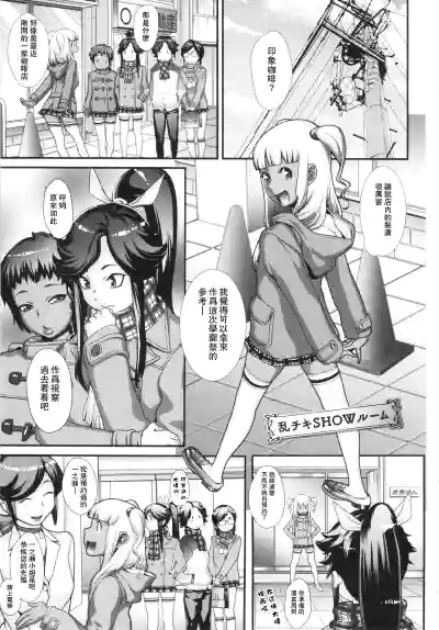 第1頁圖