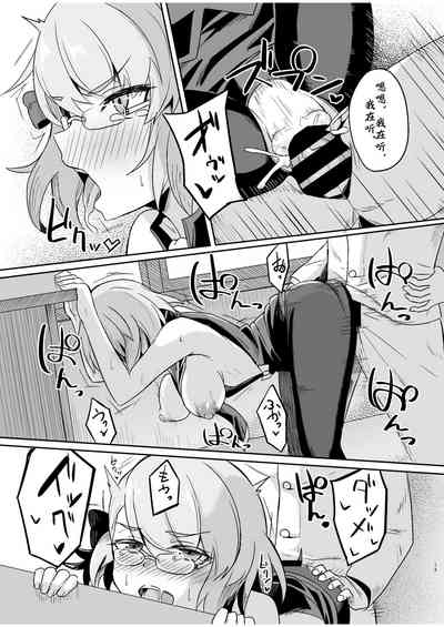 第13页图