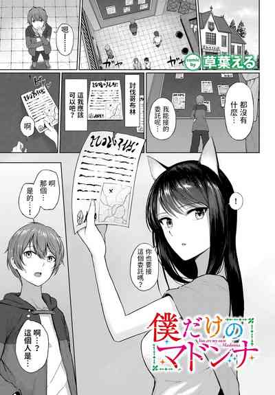 第1頁圖