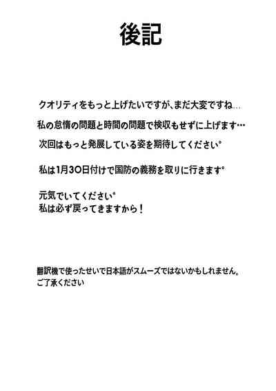 第25页图